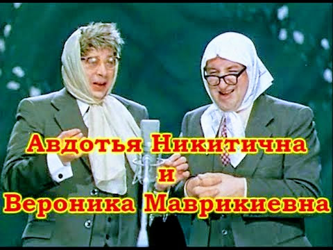 Бориса Владимирова и Вадима Танкова